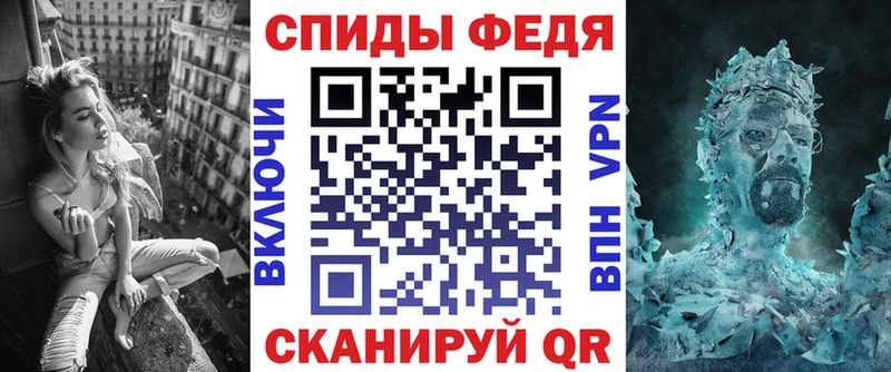 площадка клад Радужный АМФ Розовый