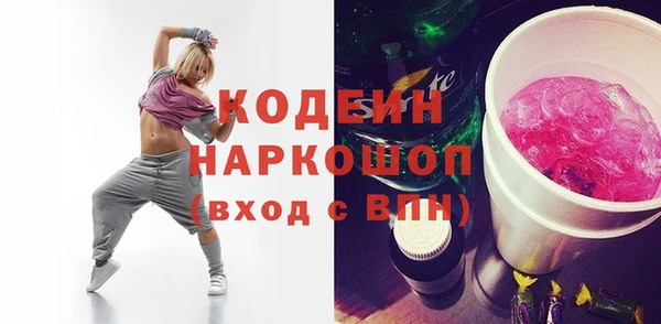 прущая мука Верхнеуральск