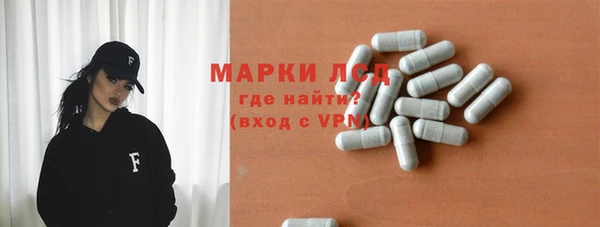 мефедрон VHQ Аркадак