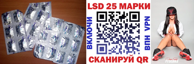 цены   Радужный  LSD-25 экстази кислота 