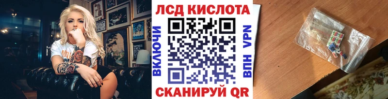 Марки NBOMe 1,8мг  Радужный 