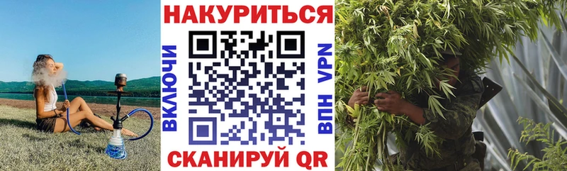 Каннабис MAZAR  Радужный 